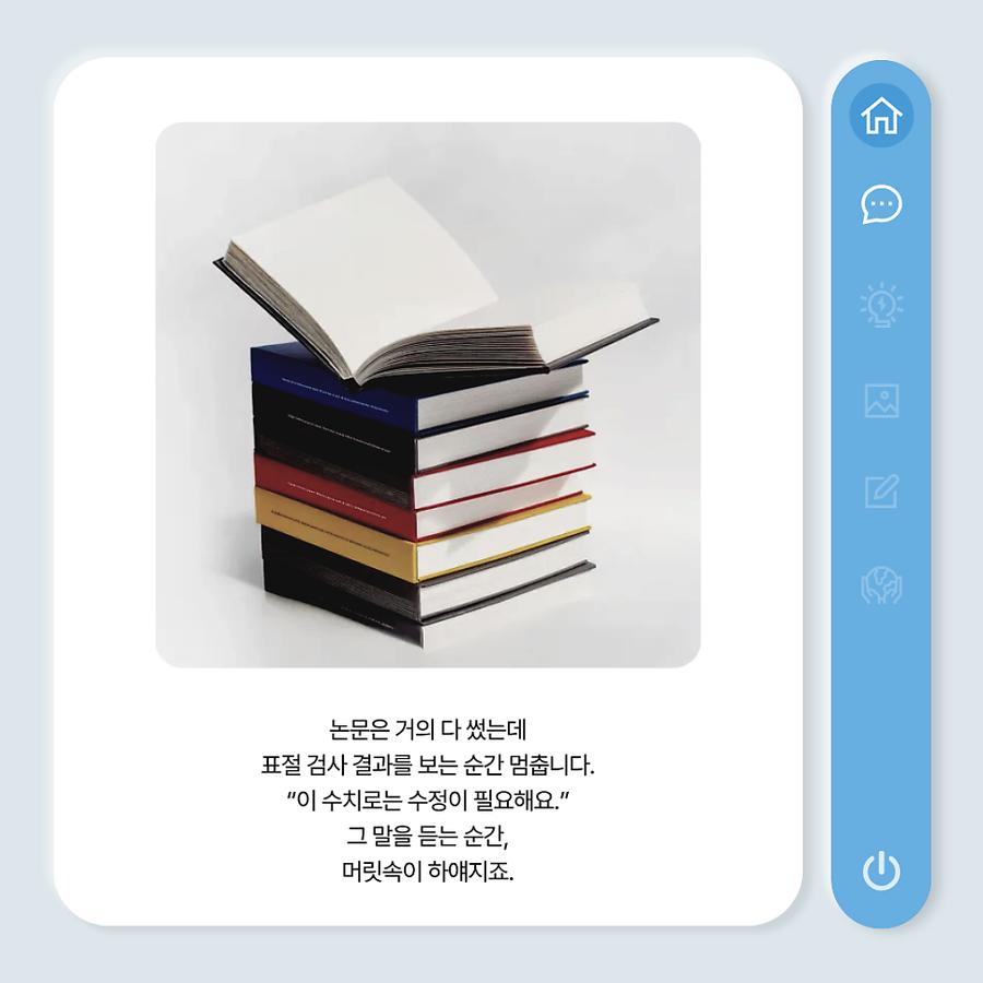 관련 이미지