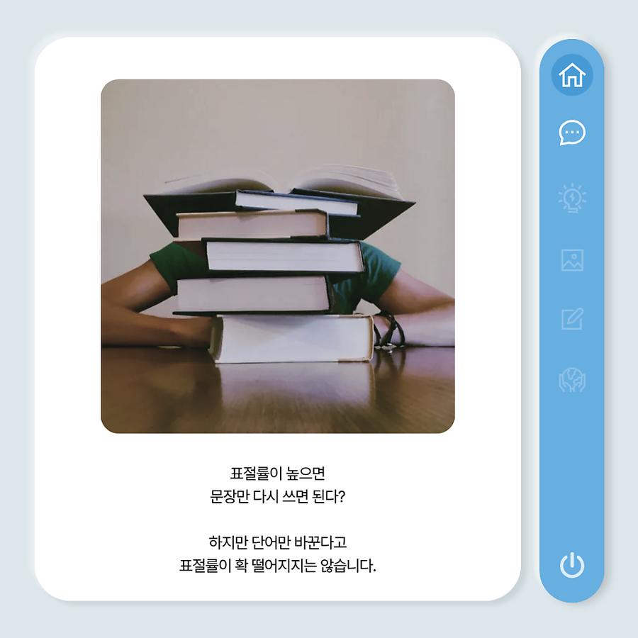 관련 이미지