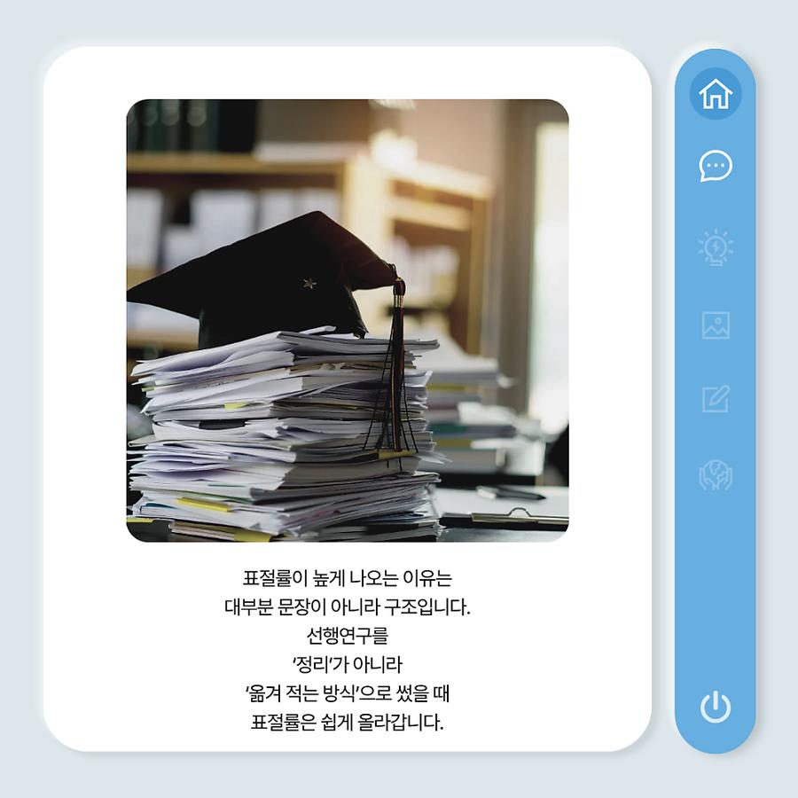 관련 이미지