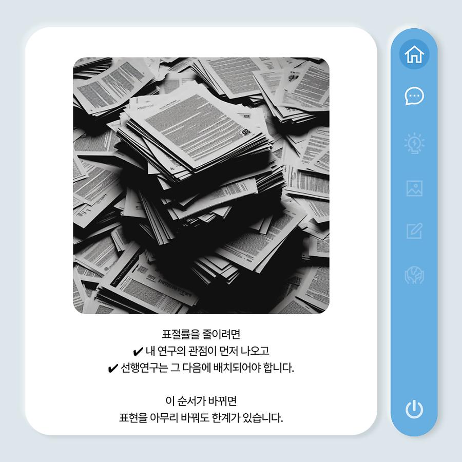 관련 이미지