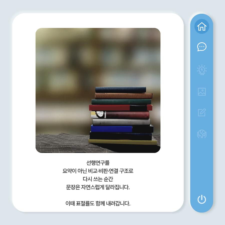 관련 이미지