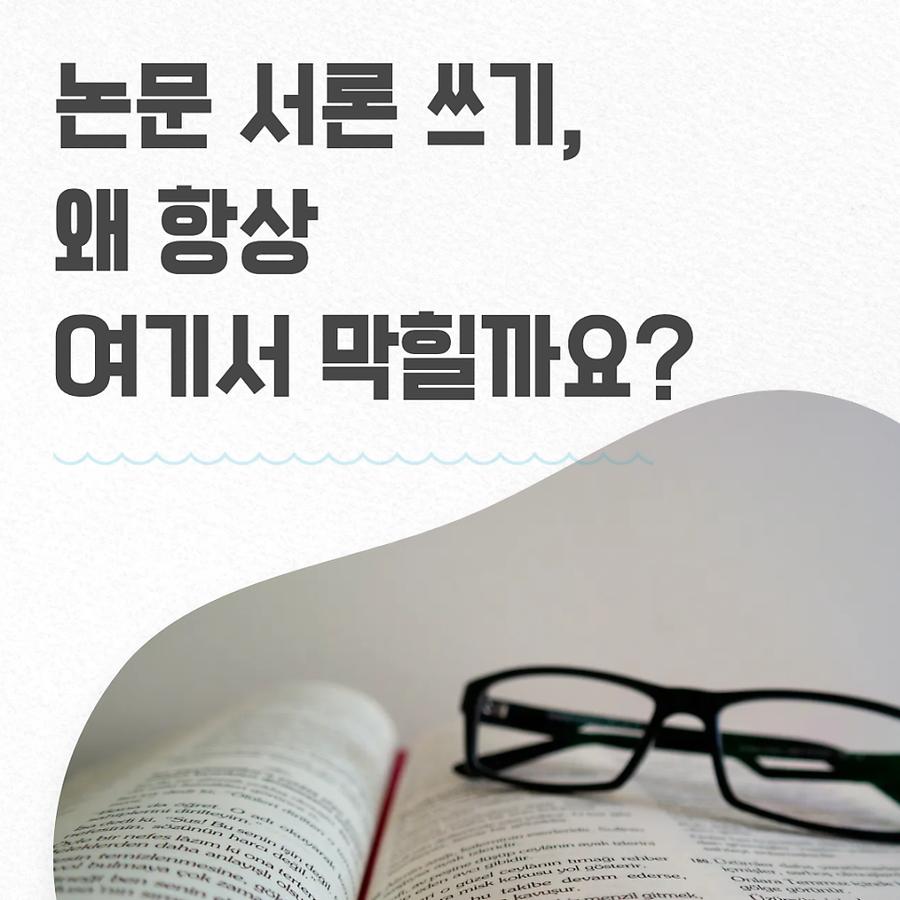관련 이미지