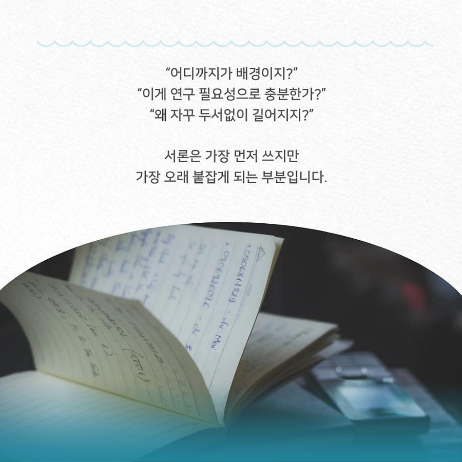 관련 이미지