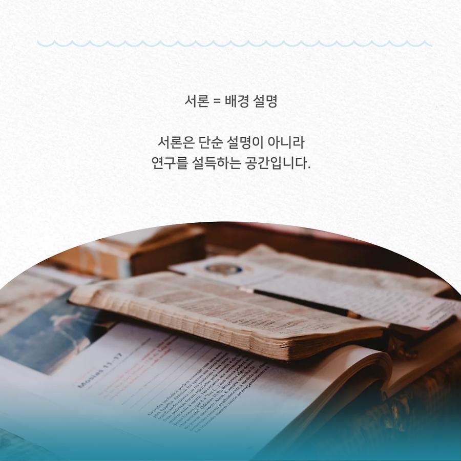 관련 이미지