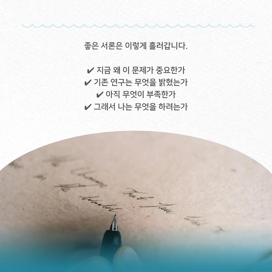 관련 이미지