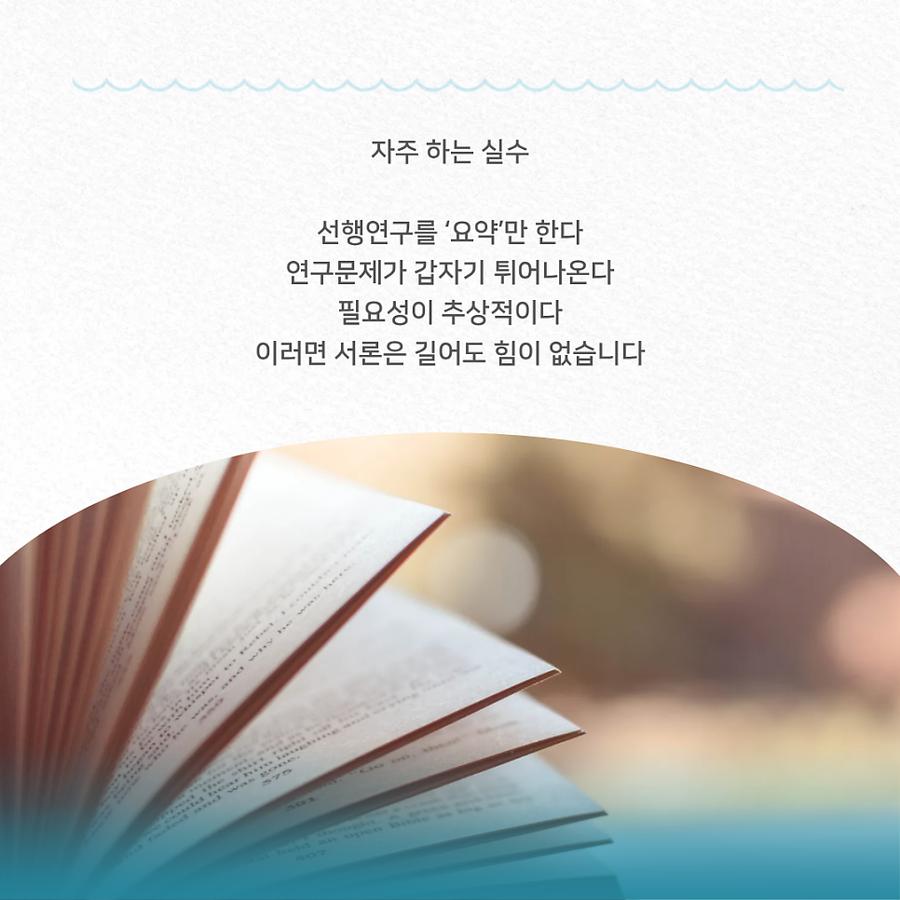 관련 이미지