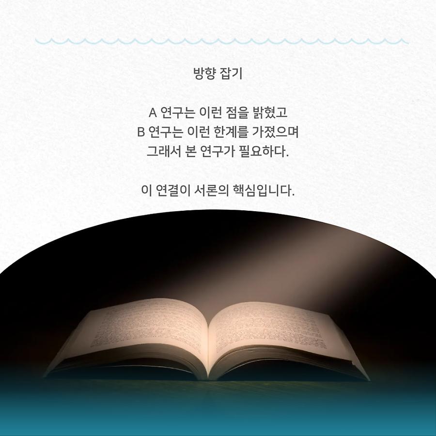 관련 이미지