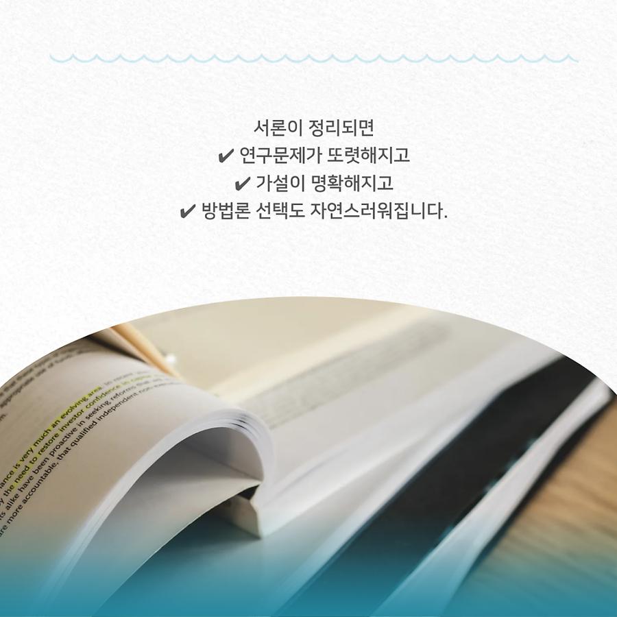 관련 이미지