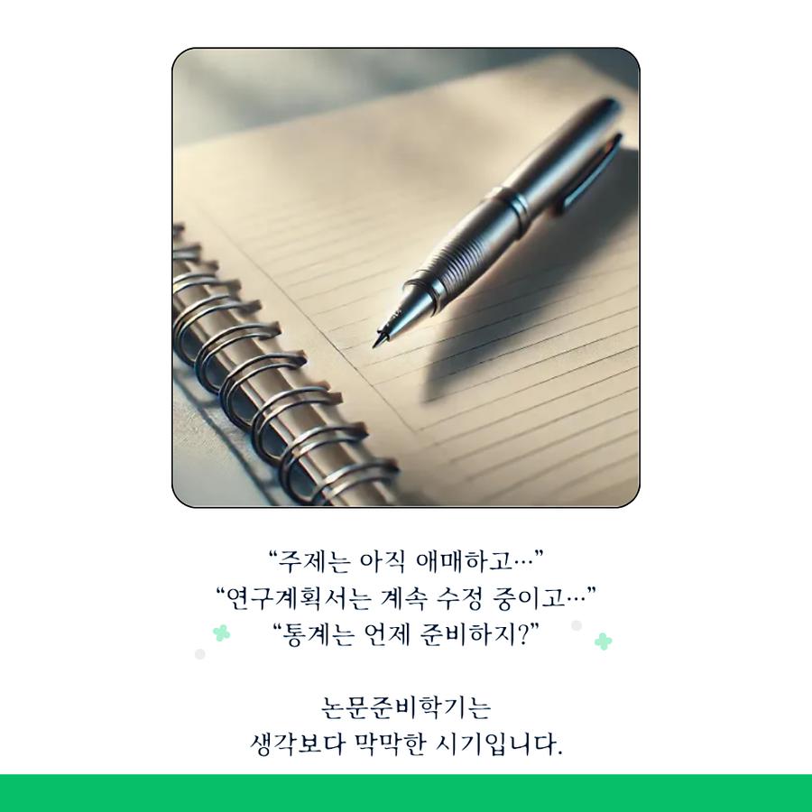 관련 이미지