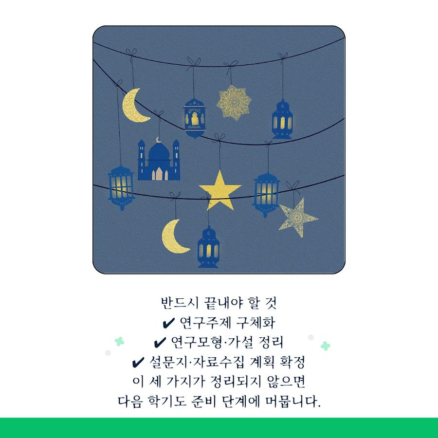 관련 이미지