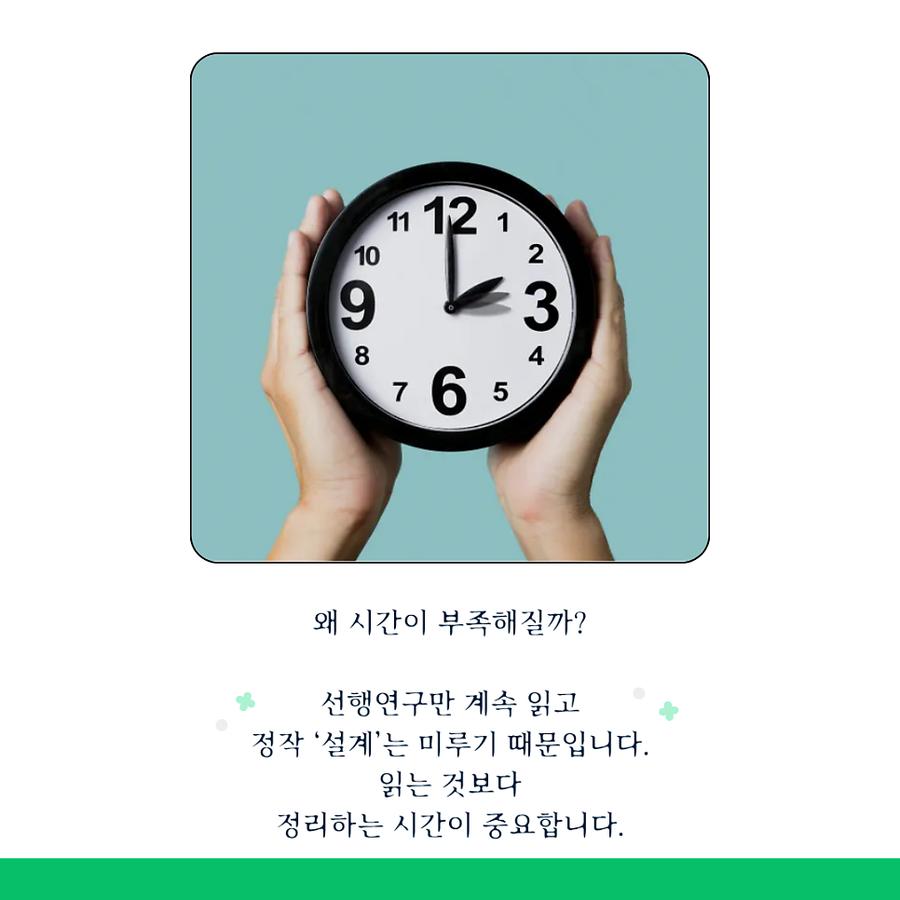관련 이미지