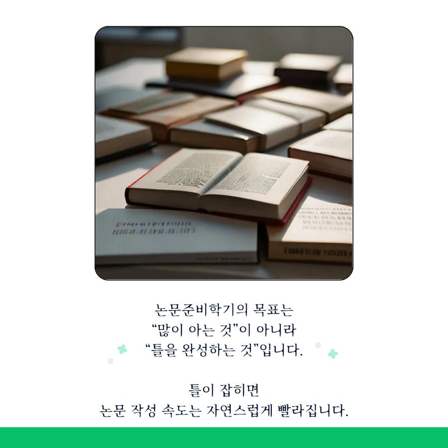 관련 이미지