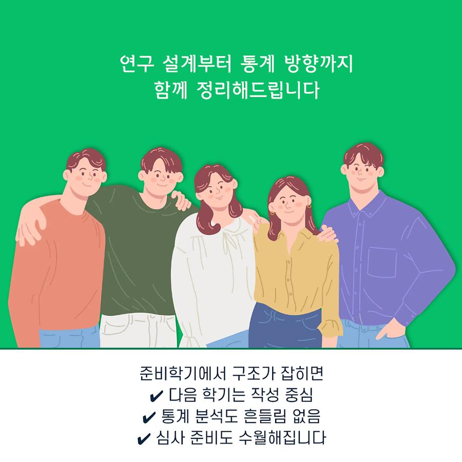 관련 이미지