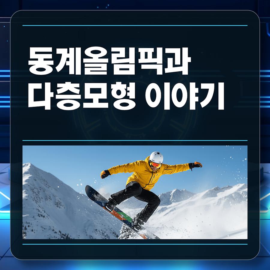 관련 이미지