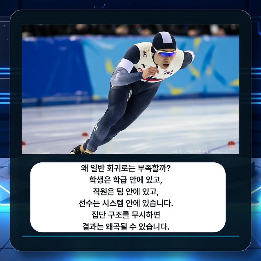 관련 이미지