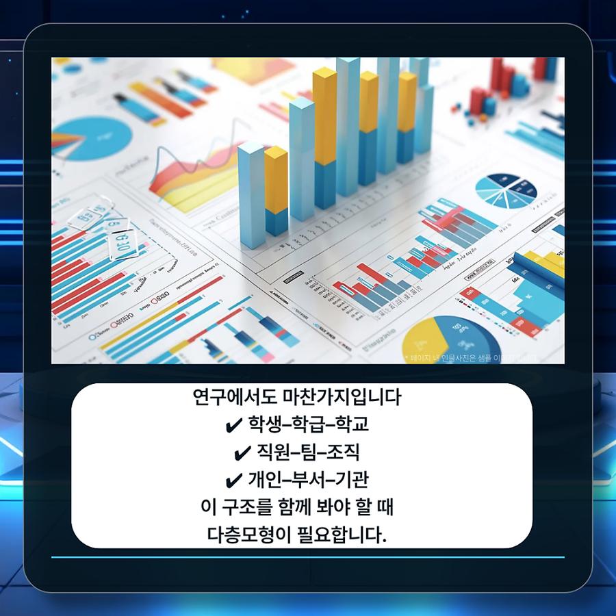관련 이미지