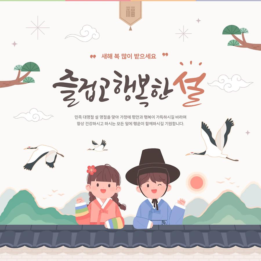 관련 이미지