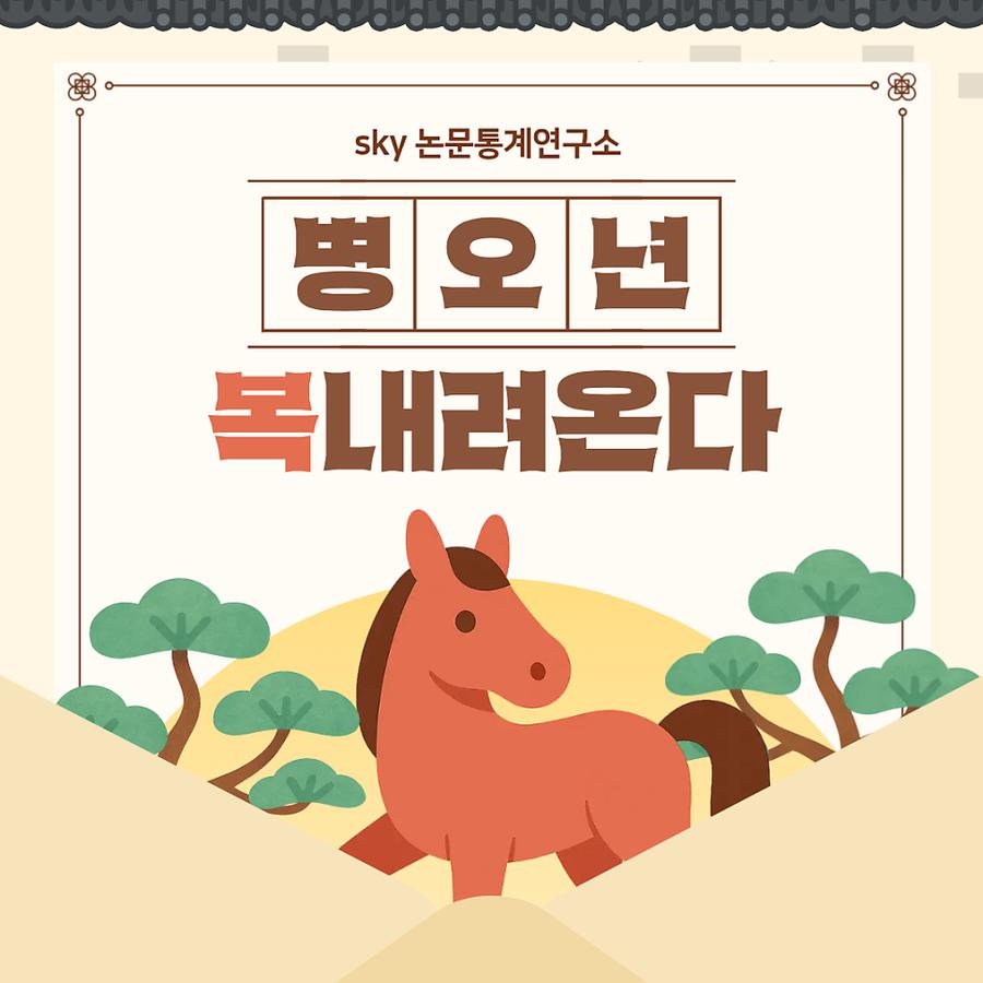 관련 이미지