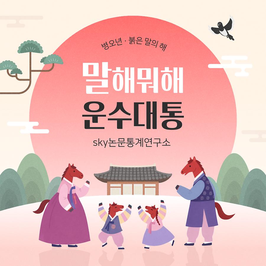 관련 이미지