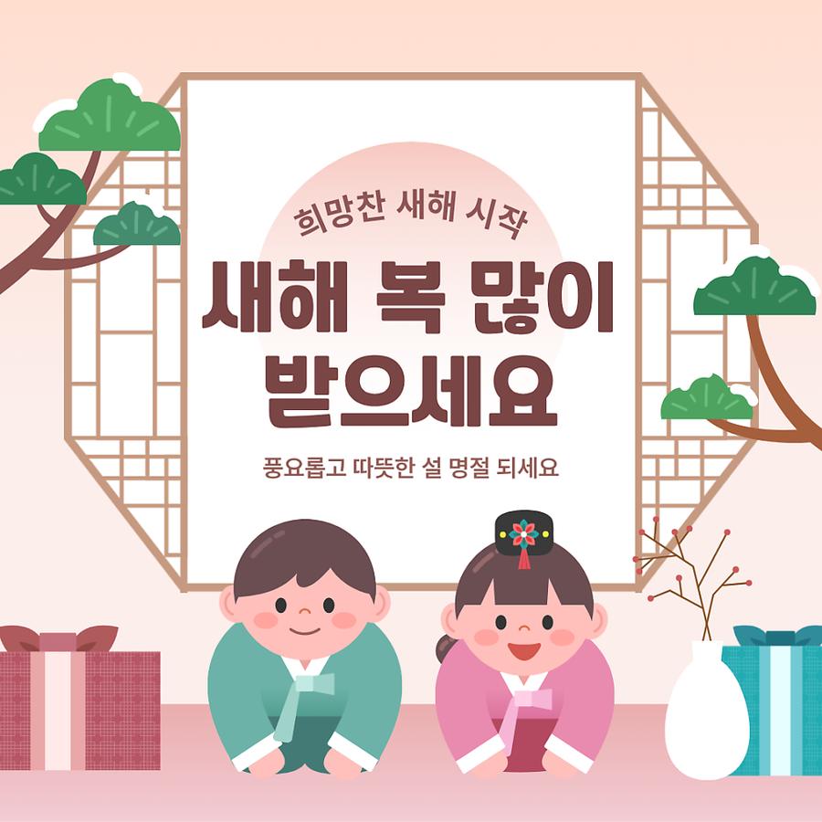관련 이미지