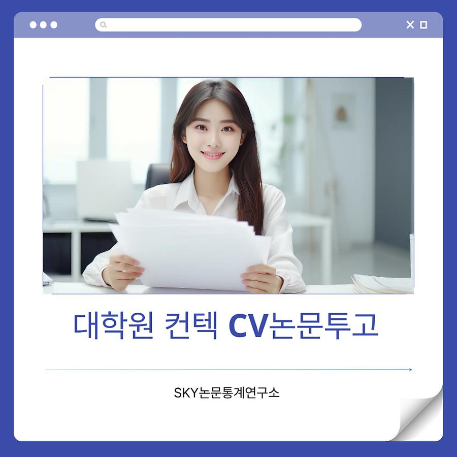 관련 이미지