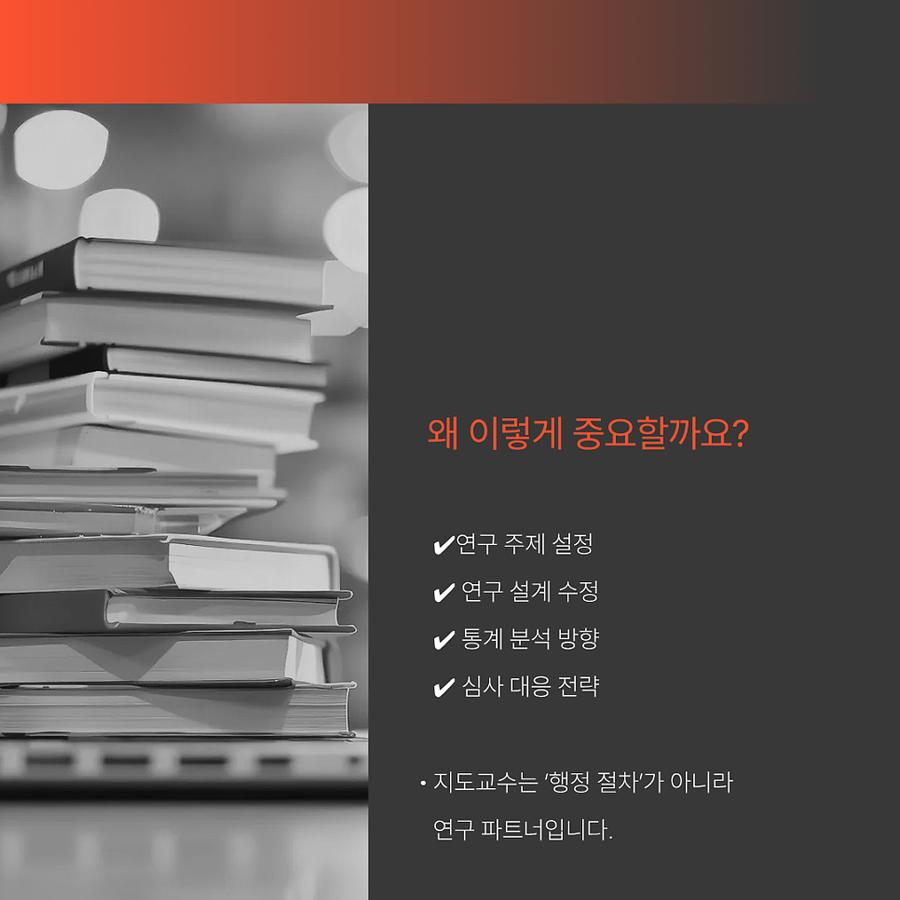 관련 이미지