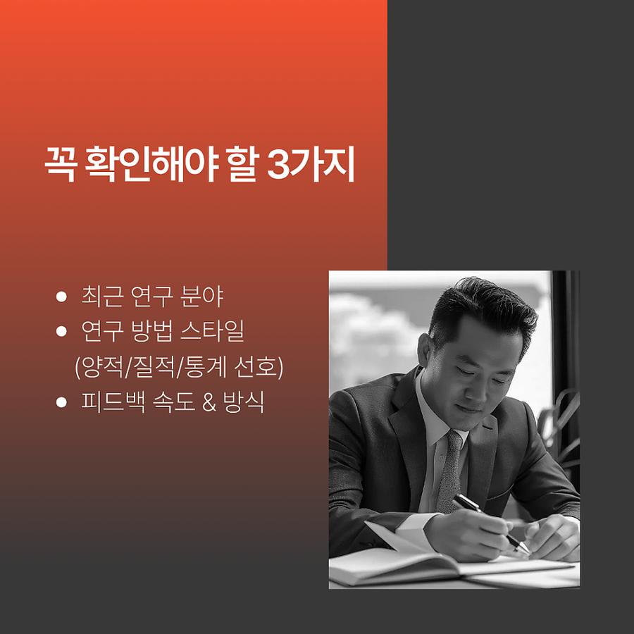 관련 이미지