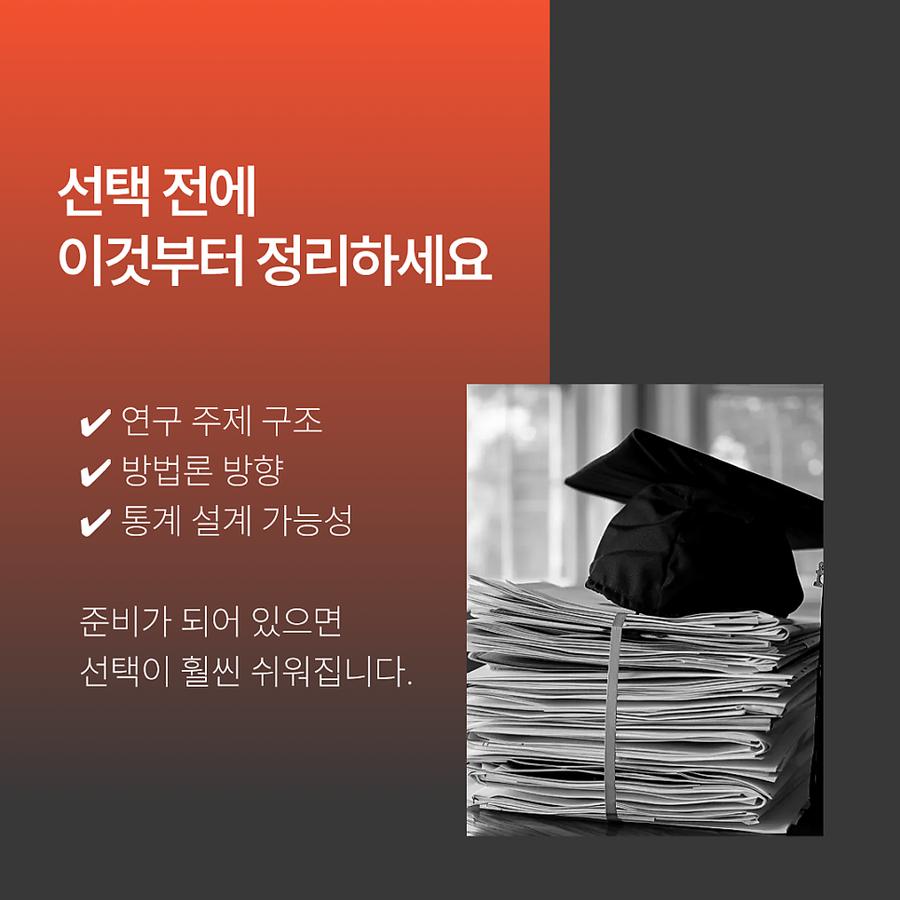 관련 이미지