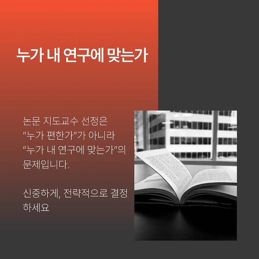 관련 이미지
