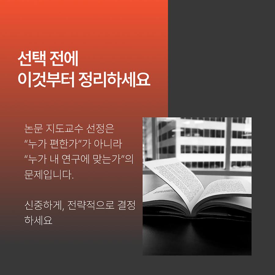 관련 이미지