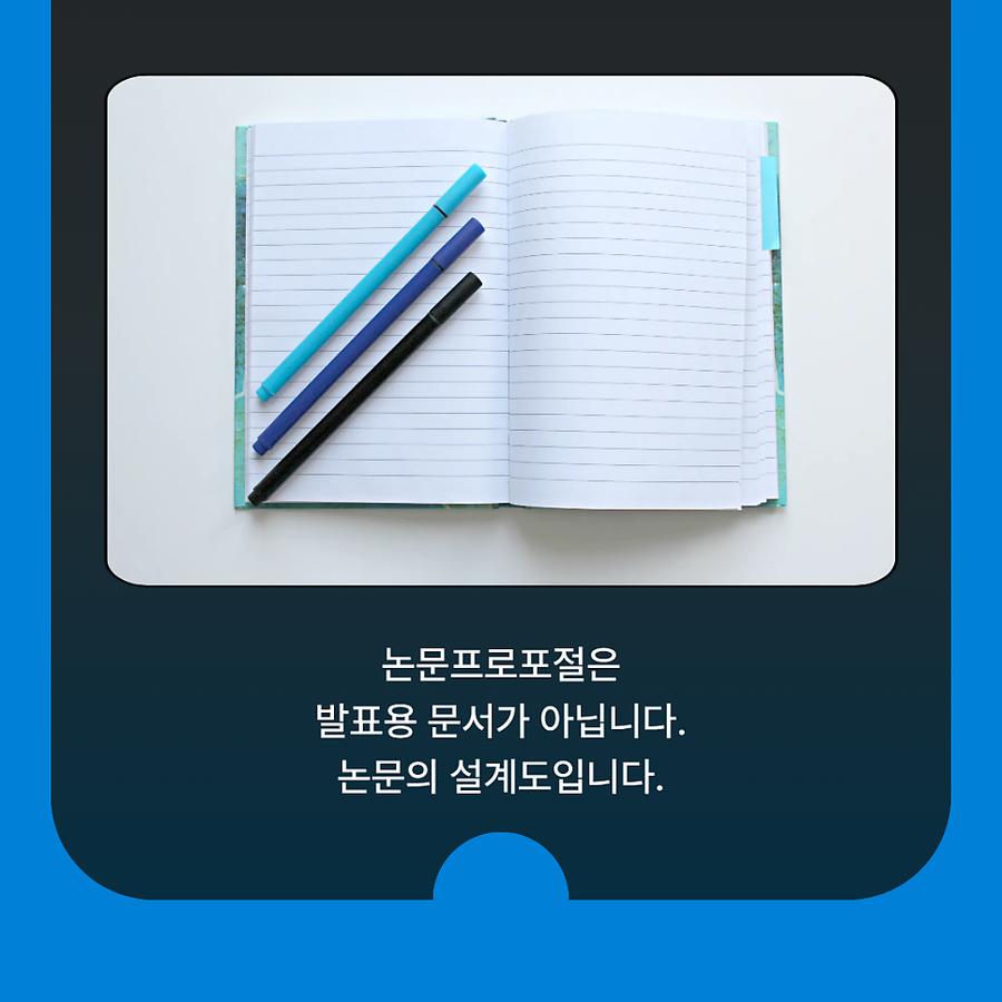 관련 이미지