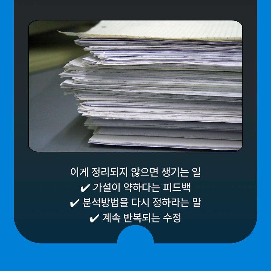 관련 이미지