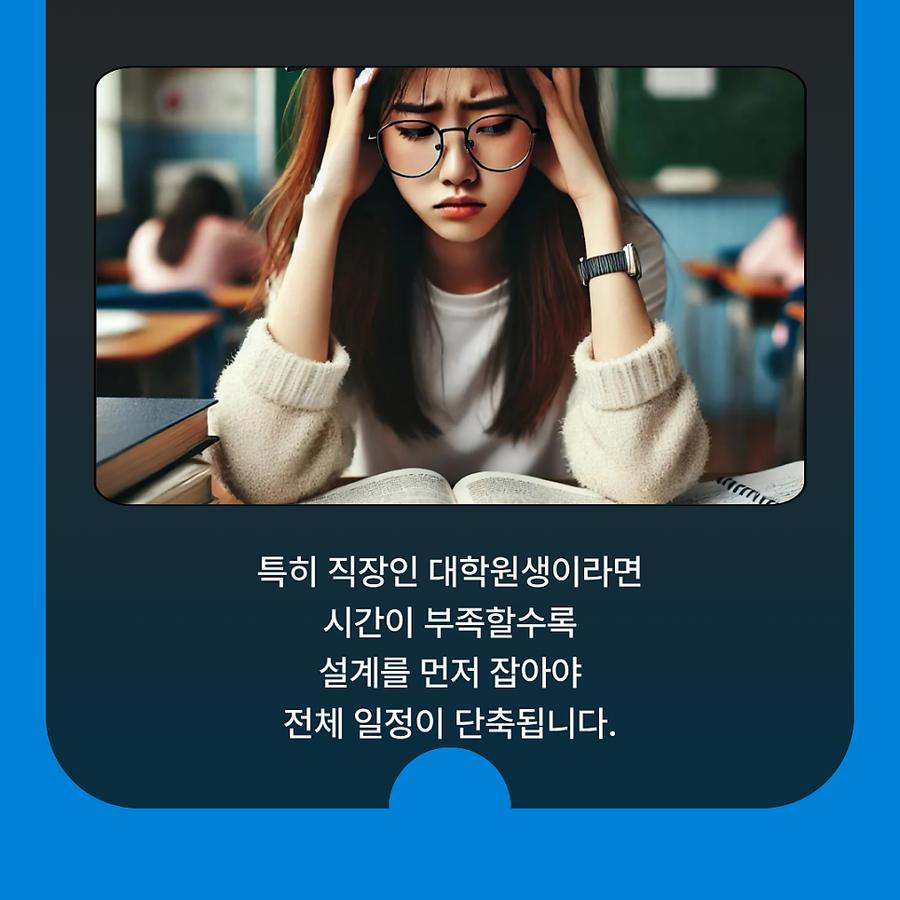 관련 이미지