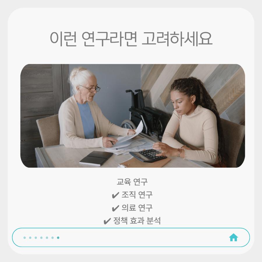 관련 이미지