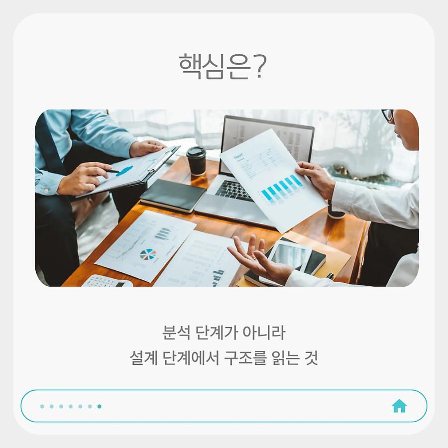 관련 이미지