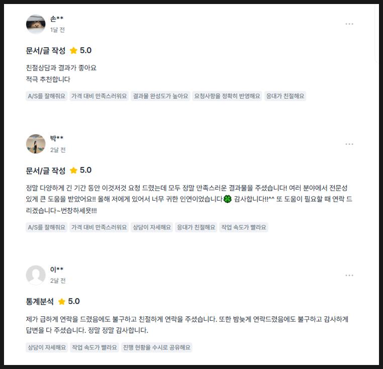 관련 이미지