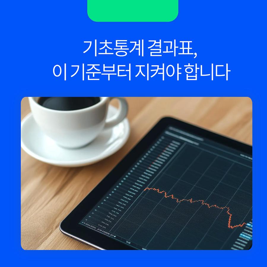 관련 이미지