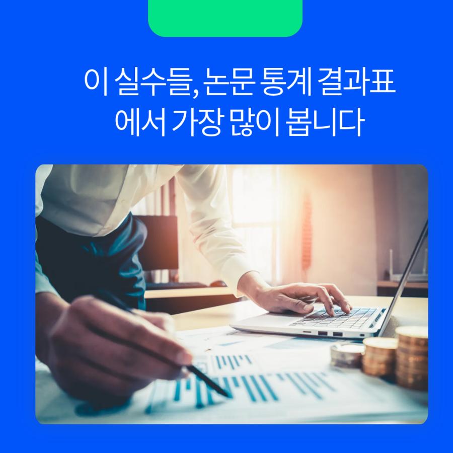 관련 이미지