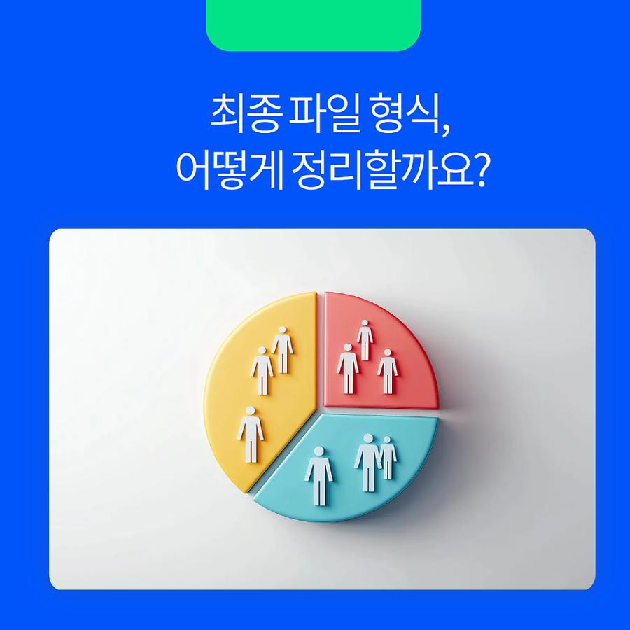 관련 이미지