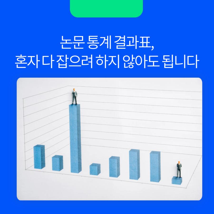 관련 이미지