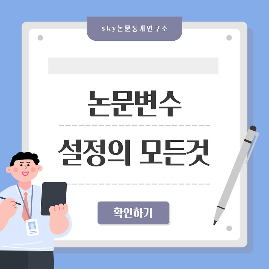 관련 이미지