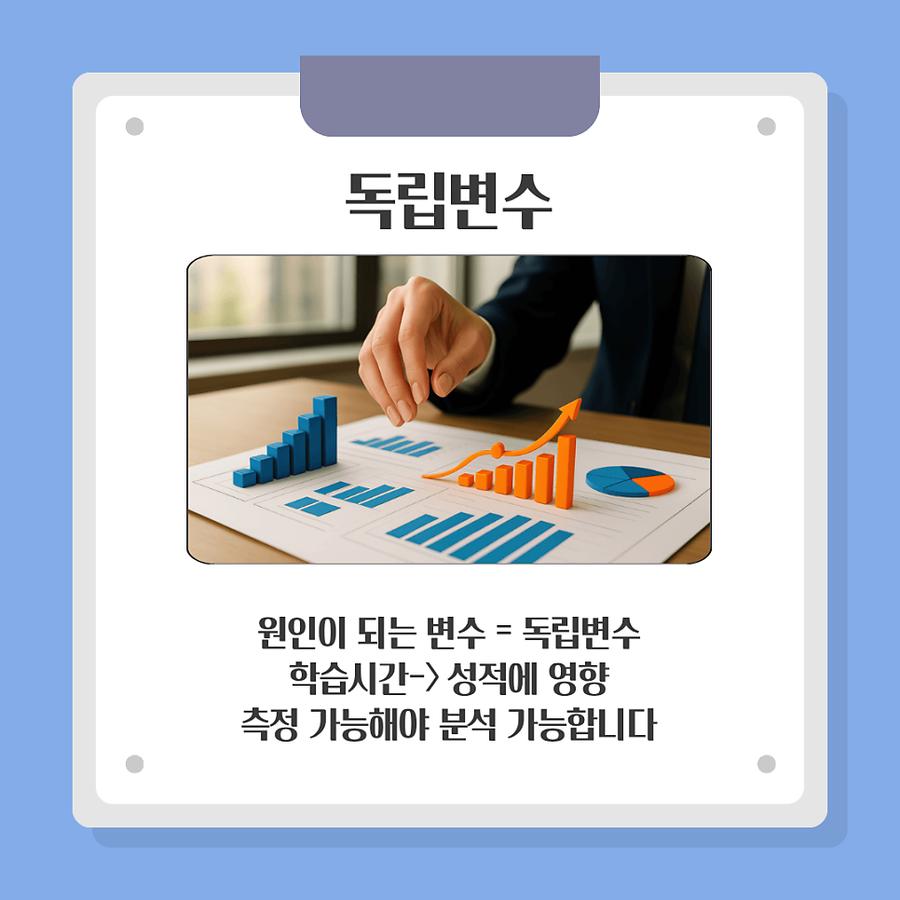 관련 이미지