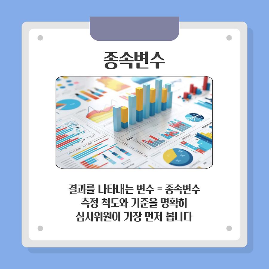 관련 이미지
