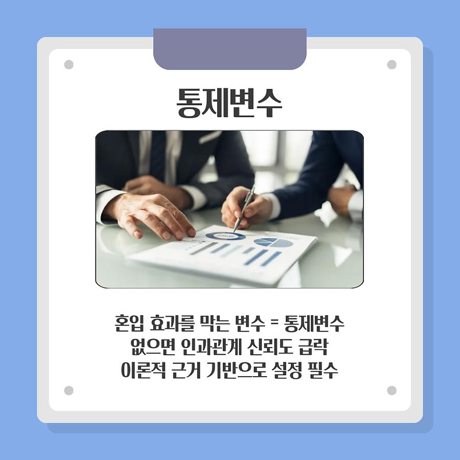 관련 이미지