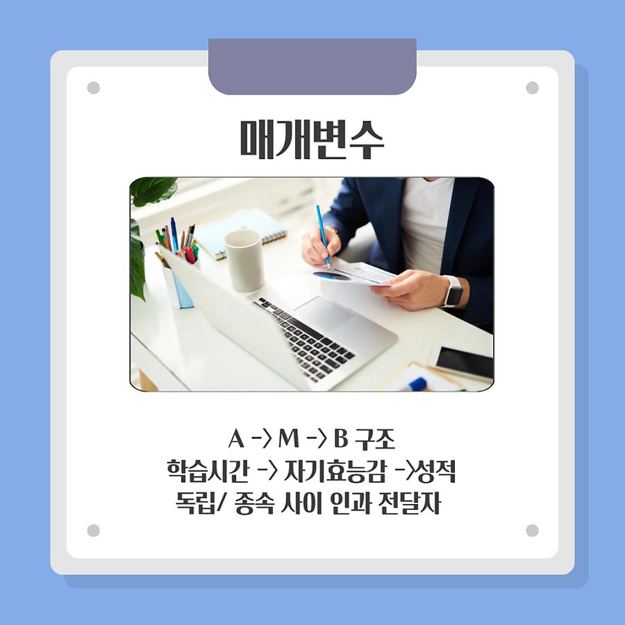 관련 이미지