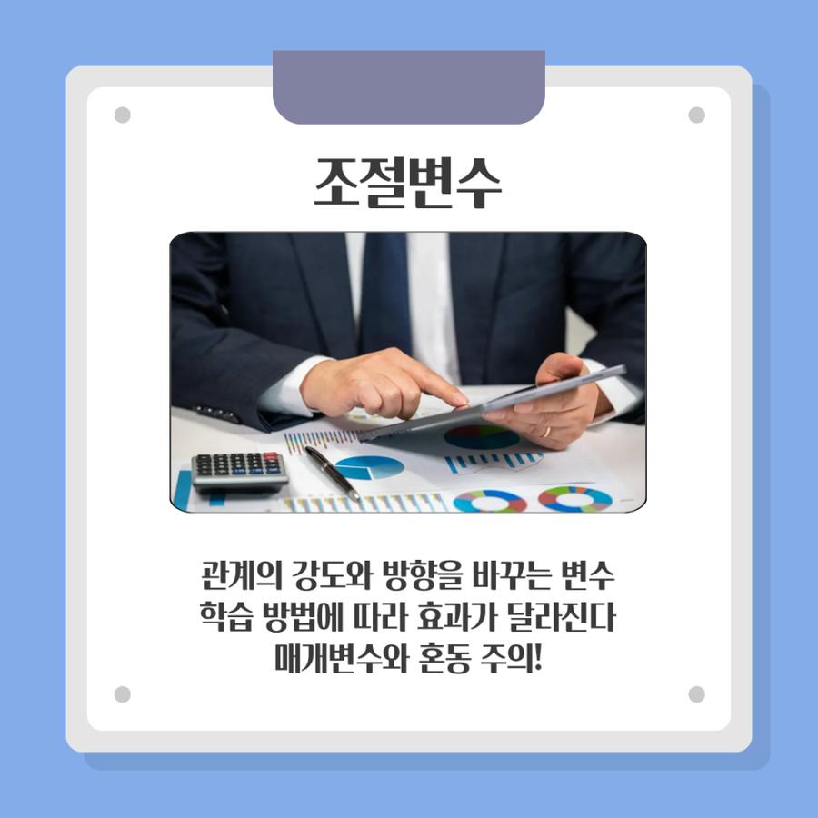 관련 이미지