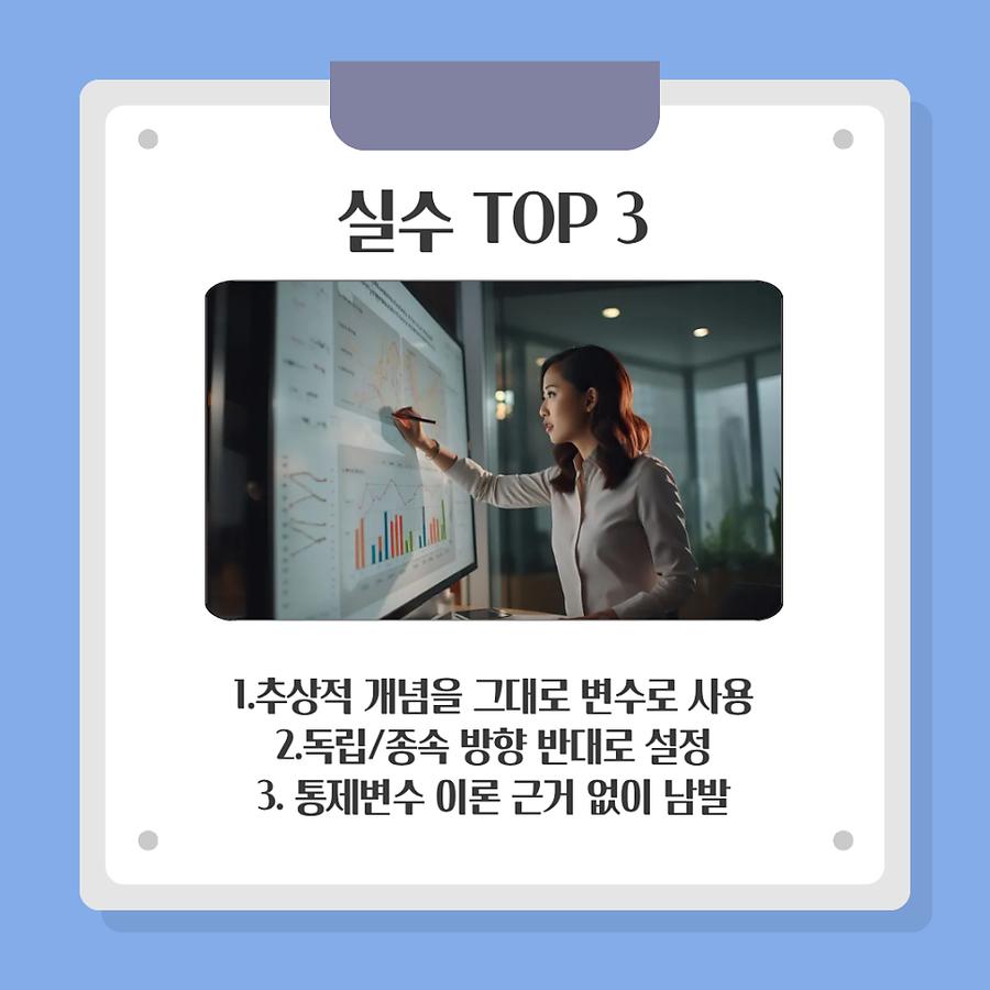 관련 이미지