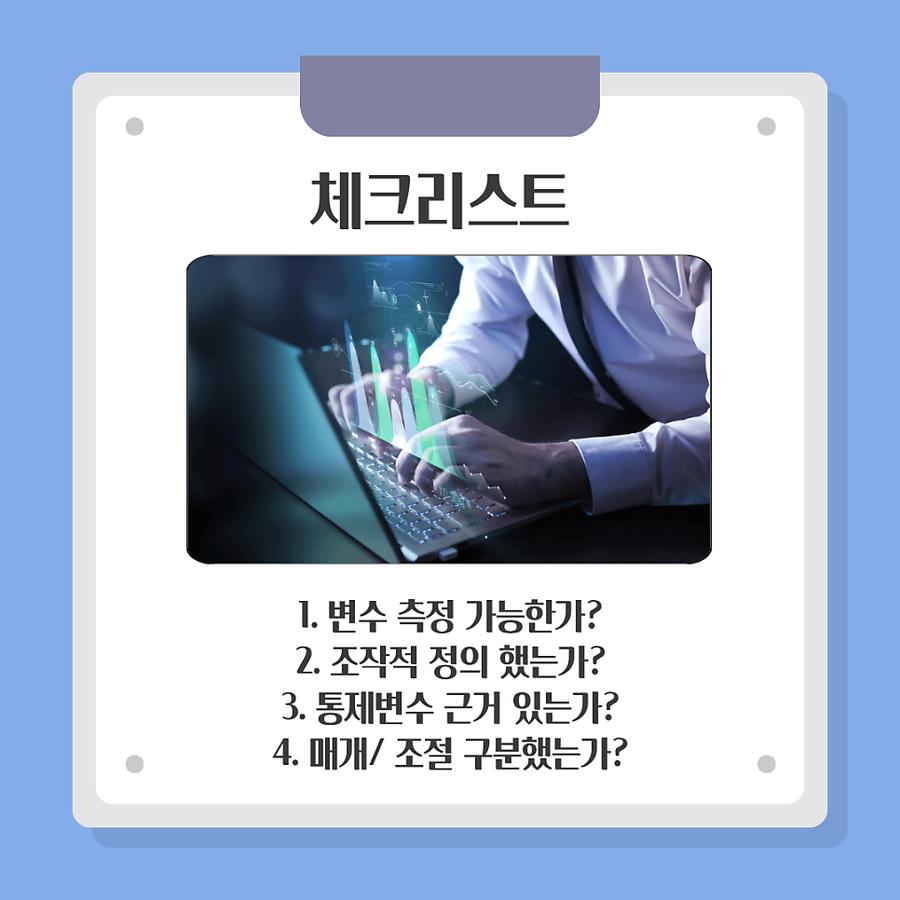 관련 이미지