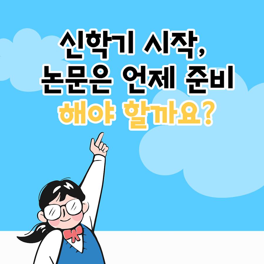 관련 이미지
