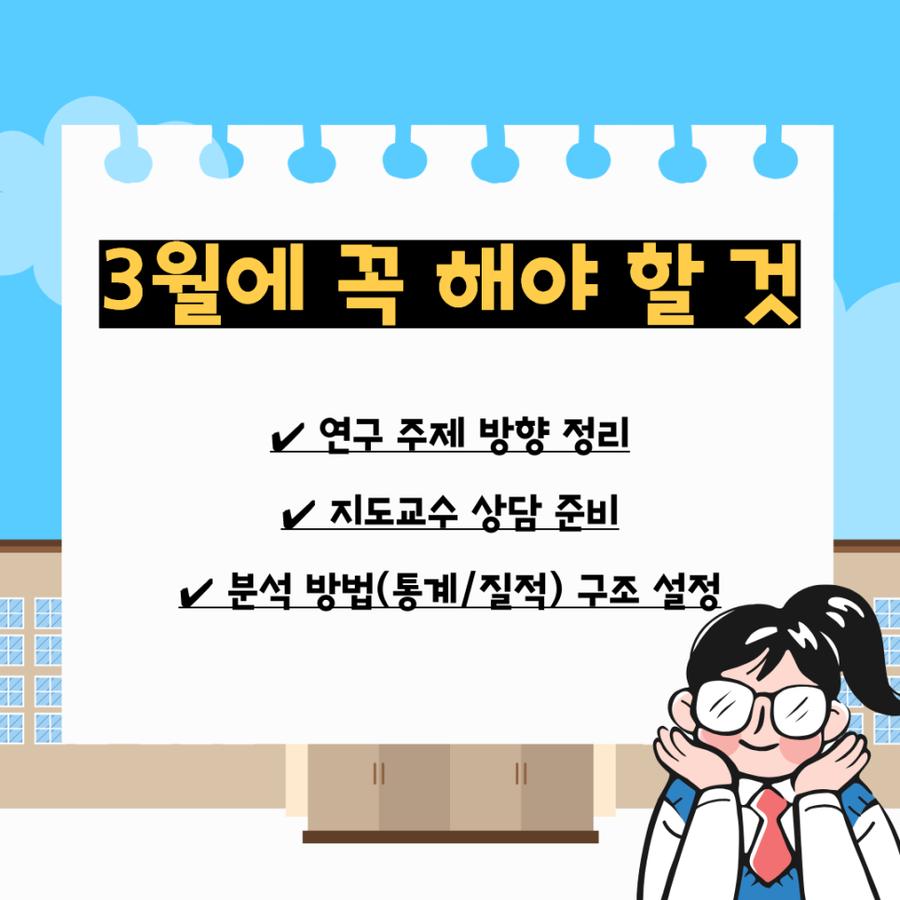 관련 이미지